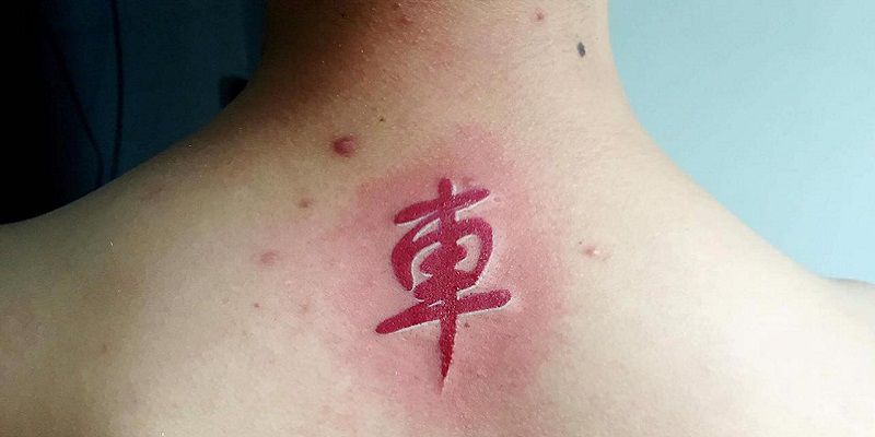 Hình xăm cờ tướng Quân xe - Sức mạnh, quyền lực, kiên định